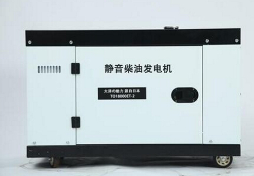 邢台科克12kw小型柴油发电机组