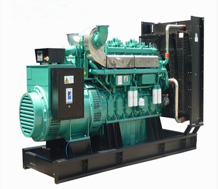 邢台宗申动力30kw小型柴油发电机组