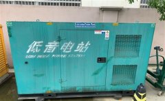 邢台通州四建大波纹箱定制案例